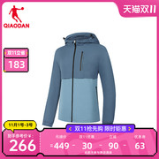 中国乔丹运动风衣男士2023秋冬商场同款防风上衣