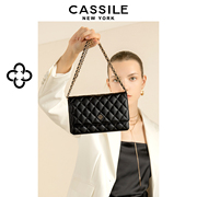 cassile卡思乐链条包包，女2023真皮菱格斜挎包，通勤单肩小包潮