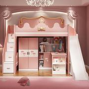 儿童床上下铺高低床书桌衣柜一体床女孩公主床交错式家具套装组合