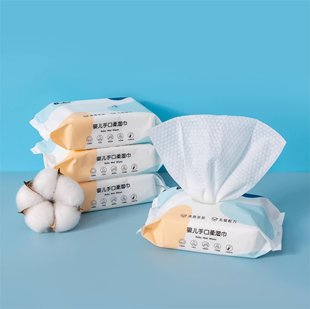 桃子一包婴儿湿巾专用大包，母婴洗脸湿纸巾，清洁手口湿巾