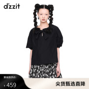 dzzit地素奥莱春短袖气质衬衫女泡泡袖设计感条纹蝴蝶结小上衣