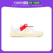 香港直邮offwhite男士米白色系带，休闲鞋omia085s20d39039-0133