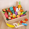 儿童磁性水果蔬菜切切乐宝宝木制切切看厨房仿真过家家套装玩具