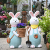 户外创意可爱卡通兔子摆件花园装饰幼儿园植物角阳台庭院动物雕塑