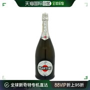 欧洲直邮意大利Martini马天尼Asti阿斯蒂进口起泡香槟酒1500ml