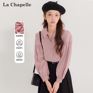 拉夏贝尔2024年春季衬衣，设计感粉色休闲衬衫，女士修身显瘦上衣