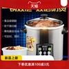 电炖锅家用多功能大容量不锈钢，隔水白瓷电炖盅，煲汤粥养生锅