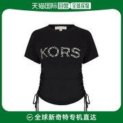 香港直邮潮奢 Michael Kors 迈克高仕 女士MMK Kors Ld34 珠片T恤