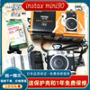 日本富士instaxmini90nc拍立得，一次成像相机相纸胶片有