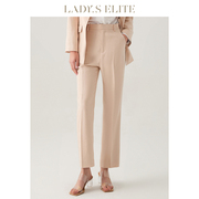 LadySElite/慕裁 2023直筒高腰正装简约休闲职业女西装常规裤