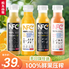 农夫山泉NFC果汁橙汁300ml*24瓶整箱芒果混合汁番石榴汁礼盒饮料