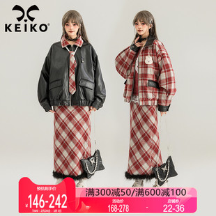 keiko正反两穿甜酷黑色皮衣外套春季皮夹克，+格纹半身裙两件套