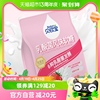 贝欧宝乳酸菌风味软糖草莓味270g/袋QQ糖橡皮糖儿童休闲糖果零食