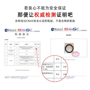 自行车山地车外胎26寸 1.75/1.95/2.125内胎轮胎单车外带配件大全