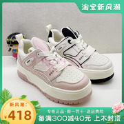 Kiss Kitty女鞋2023秋系带休闲小白鞋松糕鞋SA43552-62