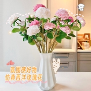 玫瑰仿真花假花摆设花束客厅，餐桌装饰品花艺摆件高级插花轻奢高档