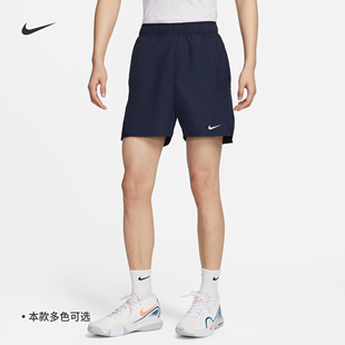nike耐克男子速干网球，短裤夏季运动裤，梭织轻便舒适耐穿fd5381