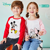 迪士尼童装儿童纯棉长袖T恤夏秋季男女宝宝洋气米妮米奇短袖上衣