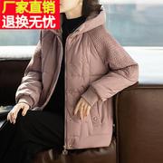 大码棉服妈妈秋冬外套时尚洋气连帽棉袄中老年女40岁冬装棉衣