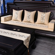 红木沙发坐垫防滑新中式沙发垫乳胶实木家具罗汉床座垫海绵垫定制