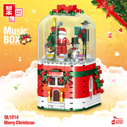 圣诞节日礼物音乐小屋树老人八音盒儿童拼装中国积木玩具