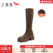 红蜻蜓长筒靴子2023秋冬季弹力瘦瘦靴女鞋厚底粗跟高筒靴复古