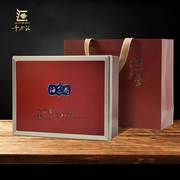海参包装盒一斤装干海参刺参，通用酒红色，礼盒高档海参礼盒空盒