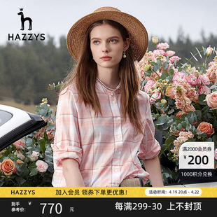 Hazzys哈吉斯女士夏季七分袖衬衫女英伦风格子宽松休闲潮流上衣