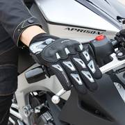 摩托车手套夏季女男款骑行可触摸手机夏天防晒透气电动车机车装备