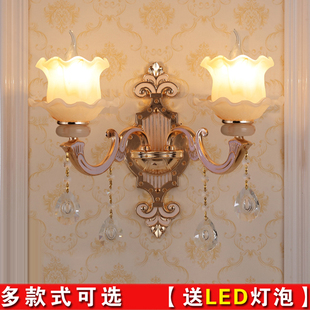 欧式仿玉石锌合金水晶，壁灯双头背景墙过道客厅，卧室单头led床头灯
