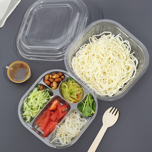 烤冷面打包盒方形一次性双层烤冷面凉皮，凉面专用碗创意沙拉饭盒