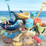 儿童沙滩玩具套装玩沙铲子，挖沙工具推车沙滩车4男女孩6岁儿童玩具
