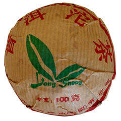 云南龙生普洱茶1997年100克陈年宫廷沱茶干仓二十余载老陈茶熟茶