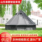 四季可用户外蒙古包帐篷，通风透气视野，开阔酒店帐篷