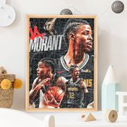 NBA莫兰特灰熊队周边木质拼图带相框纪念品摆件diy男生生日礼物