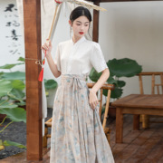 新中式国风马面裙半身裙，禅舞服女上班穿日常汉服改良版衬衫两件套