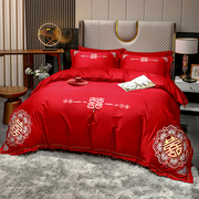 新中式婚庆床品100支长绒棉大红双喜，被刺绣结婚房，床单四件套纯棉4