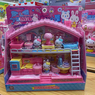 粉红兔魔法冰箱过家家厨房，大号仿真厨房玩具女孩，益智儿童玩具出冰