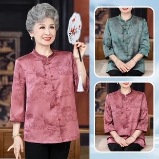 中国风老年人妈妈夏装七分袖，奶奶唐装衬衣，60岁70老太太立领衬衫女