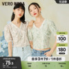 Vero Moda奥莱夏季复古碎花V领泡泡袖T恤雪纺衫百搭上衣女