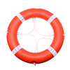 船用专业成人救生圈大人塑料实心游泳圈加厚泡沫海事应急防汛救援