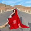 红色披肩斗篷外搭女披风民族风围巾两用春夏季大西北新疆旅行穿搭