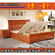 西安实木床双人床橡木床海棠，色气压高箱储物，1.21.51.8米家具