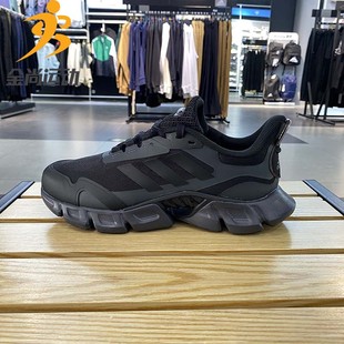 阿迪达斯清风跑鞋男CLIMACOOL SHOES运动鞋黑色跑步鞋IF0640