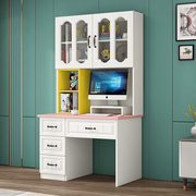 书柜书桌书架组合简约电脑桌，家用一体实木写字桌子，学生儿童小卧室