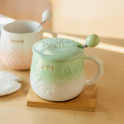 熊猫陶瓷杯子带盖勺高颜值渐变情侣马克杯女办公室喝水咖啡早餐杯