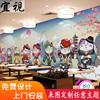 日本料理寿司店壁纸可爱招财猫壁画日式餐厅烤肉居酒屋装修墙纸