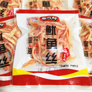 即食碳烤鱿鱼丝250g500g手撕鱿鱼条干大连特产，海鲜零食散装小包装