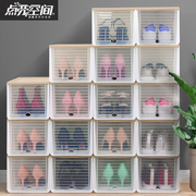 防尘透明鞋盒鞋收纳组合抽屉式鞋子收纳箱，高跟鞋收纳盒加厚鞋盒子