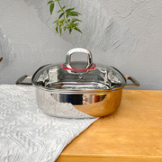 雅致方形汤锅1810不锈钢加厚火锅涮锅三层复合钢家用煎锅24cm